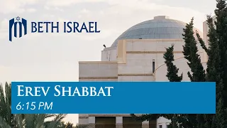 Erev Shabbat Service (August 27, 2021)