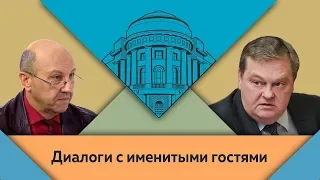 А.И.Фурсов и Е.Ю.Спицын в студии МПГУ. "Три противоречия и три источника гибели царской России"