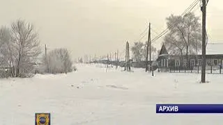 Пожизненное заключение