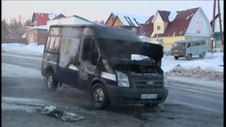 Автомобиль Спецсвязи сгорел в Братске