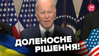 💥💥БАЙДЕН оголосив про передачу Україні 31 танка Abrams @holosameryky