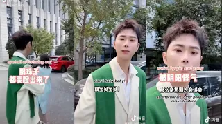 [engsub] xiaodong is jealous because boss looks at other girls || chinese  tiktok