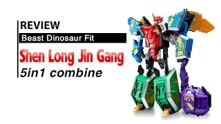 GeoMecha Beast Captain Dino 5 in 1 Transformation Bootleg Review