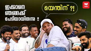 സംവിധായകന്‍റെ കൂട്ടുകാര്‍ ചോദിച്ചു ; "നീ ഞങ്ങളുടെ കഥ സിനിമയാക്കിയല്ലേ" ഓജോബോർഡ് സത്യമാണ് | Soubin