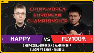 WC3 - [UD] Happy vs Fly100% [ORC] - Playday 10 - China-Korea-European Championship