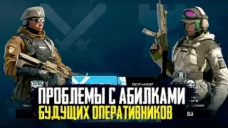 Rainbow Six Siege - 50 оперативников с которыми будут проблемы