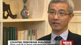 China and US meet on anti-terrorism cooperation