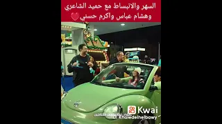 نجوم التسعينات