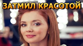 ЖГУЧИЙ ШОТЕН! Как выглядит муж Ольги Кузьминой