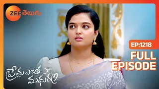 మీకు కావాలసినవి తీసుకున్నారా ? | Prema Entha Maduram | Full Ep 1218 | Zee Telugu | 01 Apr 2024