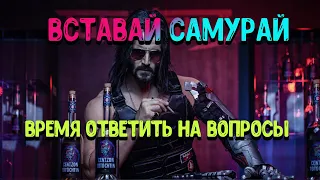 Отвечаю на ваши вопросы про Xbox SeriesS-Как идёт Cyberpunk 2077?Сколько FPS в играх?