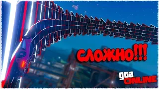 ОТ ТАКИХ ГОНОК ГОРИТ ДАЖЕ У КВАНТУМА ЭПИЧНЫЕ ГОНКИ В GTA ONLINE (ГОНКИ ГТА 5)