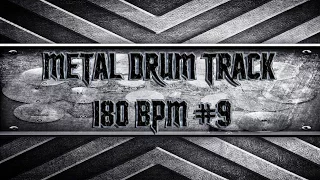 Chimaira Style Metal Drum Track 180 BPM (HQ,HD)