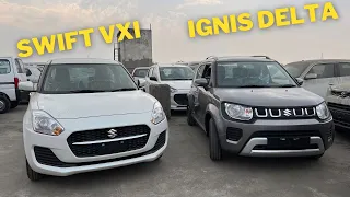 Maruti Swift vs Ignis - सही फ़ैसला काफ़ी पैसा बचा देगा 2023 में💰