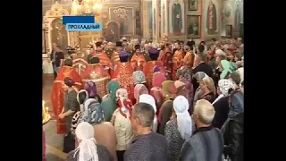 2017-05-10 Празднование Моздокской иконы Божией Матери (г Прохладный,КБР)