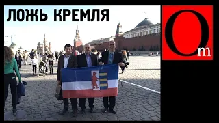 Запрещенная в России правда о том, как русины стали украинцами.