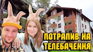 Я знову на телебаченні 📺 Ірпінь, "Кролик Петрик", виставка майстрів і наше побачення! ТижнеWeek #14