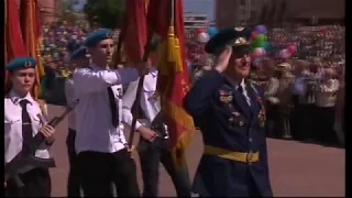 Парад в честь 73-ей годовщины Победы в Великой Отечественной войне