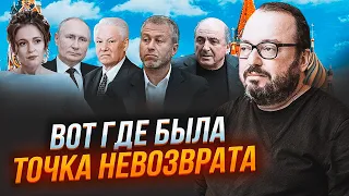 🔥БЕЛКОВСКИЙ: Новый фильм ФБК о россии 90х показал САМОЮ БОЛЬШУЮ ошибку элиты! Нужно было просто...