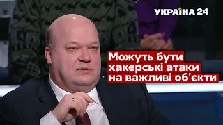 У Кремля багато планів: дипломат Чалий назвав варіанти вторгнення в Україну / Україна 24