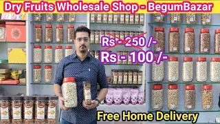 Dryfruits Wholesale Shop In Hyderabad | Jammu - Afghan - California Imported Dry Fruits | Badam-kaju