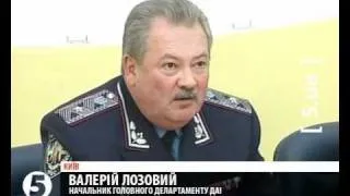 ДТП за участю "швидкої" на Київщині - 2 загиблих