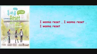 Tiger JK featt. Jinsil of Mad Soul Child - Reset School 2015 - karaoke with lyrics