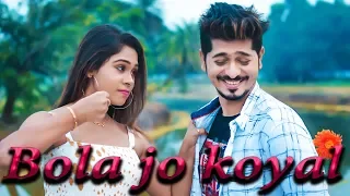 Bole Jo Koyel Bago Mein | yaara 1 |Yaad Piya Ki Aane Lagi | Chudi Jo Khankee | Cute Love Story |