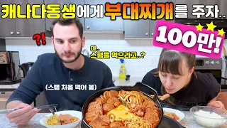 Making Korean Army Stew for my Brother... His First Reaction of Spam... [International Couple]