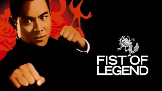 Fist Of Legend | Jet Li | 1994 Chinese Film