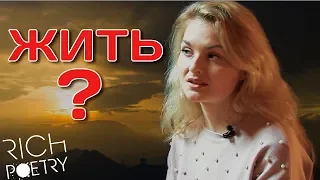 Анна Ахматова - Я научилась просто, мудро жить / Стихи о жизни и любви