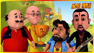 மோட்டு பட்லு ஹீரோவின் ஜீரோ எபிசோட் 32 | Motu Patlu Hero se Zero Episode 32