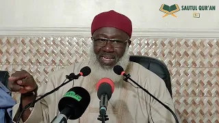 13 Ramadan Tafsir 2024 | Mallam Ahmad Tijjani Yusuf Guruntum