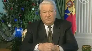 Новогодние обращения Бориса Ельцина и Владимира Путина