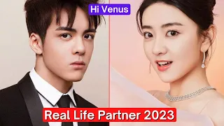 Joseph Zeng and Liang Jie (Hi Venus) Real Life Partner 2023