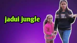 Amaira fasi jadui jungle m | The geeta gurjar