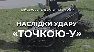 ОБСТРІЛ ЗАЛІЗНИЧНОГО ВОКЗАЛУ В КРАМАТОРСЬКУ