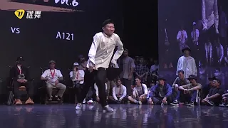 MT POP vs 橙子 - Dance Vision vol.6 Popping Best 64