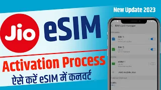 How To Convert JIO SIM to eSIM in 2023  JIO eSIM activation at Home