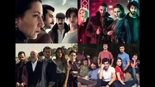 ДАТА НАЧАЛА ТУРЕЦКИХ СЕРИАЛОВ   ОСЕНЬ 2018 Часть 2