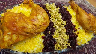 zereshk polo ba morgh/Persian barberry rice with chicken