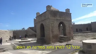 אזרבייג'ן - מקדש האש - עם מושקו פולו - moshcopolo.co.il