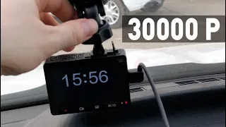 Видеорегистратор окупился 10 раз (YI DashCam)