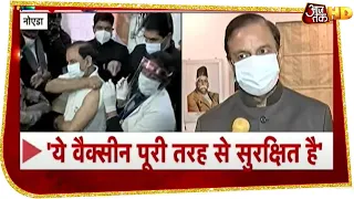 'ये Vaccine पूरी तरह सुरक्षित', टीका लगवाकर Doctors ने दिया ये संदेश | Vaccination Drive