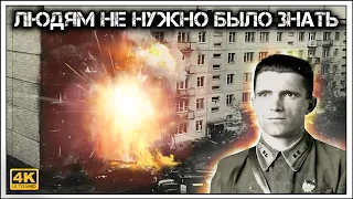 ✔️Как в 1976 г. в Новосибирске летчик 🛩 пошел на таран ☠️ жилого дома🏢. Скрывали 🤫 33 года.