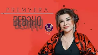 Yulduz Usmanova - BEBAHO (PREMYERA) 2021