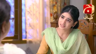 Rang Mahal Episode - 24 | Best Moment 06 | @GeoKahani