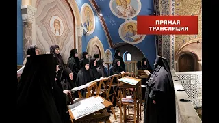 13.04.2020 Великий Понедельник. Утреннее богослужение. Запись трансляции.