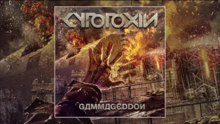 CYTOTOXIN - RADIATUS GENERIS (NEW SONG 2017)