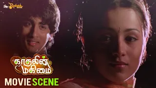 Kaathalin Makimai Movie scene | Trisha Krishnan | Siddharth | Khader Hassan